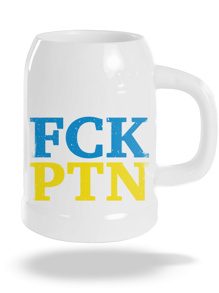 FCK PTN polliter White