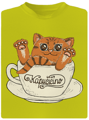 Kapučičíno detské športové tričko Neon Yellow