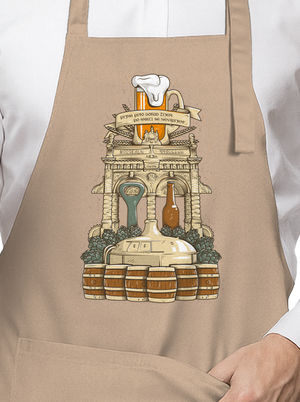 Pivný oltár zástera Rope