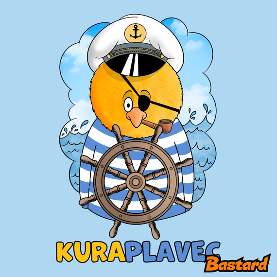 Kuraplavec