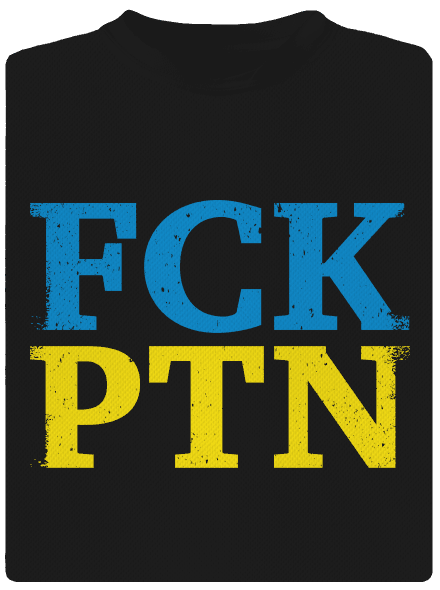 FCK PTN detské športové tričko Black