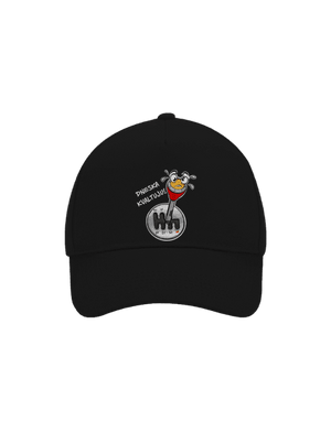 šiltovka baseballka