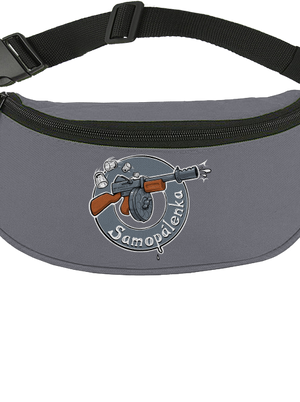 Samopálenka ľadvinka Graphite