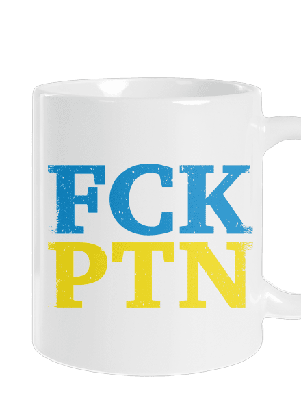 FCK PTN klasický hrnček White