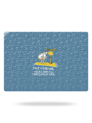 Dnes vyhráme puzzle White