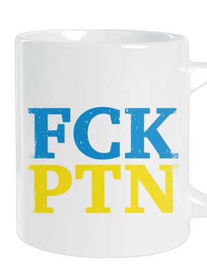 FCK PTN veľký hrnček White