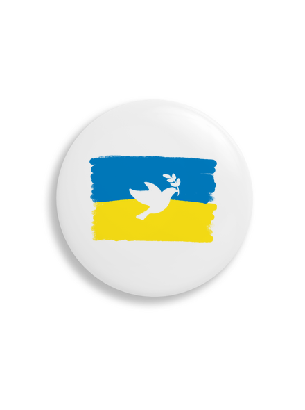 Ukrajina - Holubica  