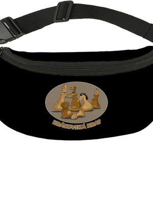 Kráľovská hra ľadvinka Black