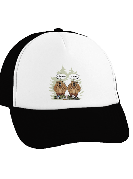 Medvede šiltovka truckerka Black cap