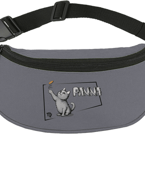 Mačací horoskop: Panna ľadvinka Graphite