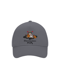 šiltovka baseballka