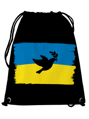 Ukrajina - Holubica vak Black