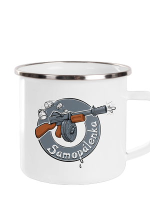 Samopálenka plecháčik White