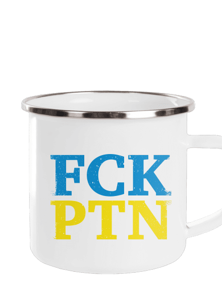 FCK PTN plecháčik White