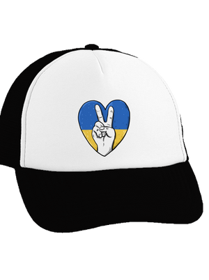 Ukrajina - Mier šiltovka truckerka Black cap