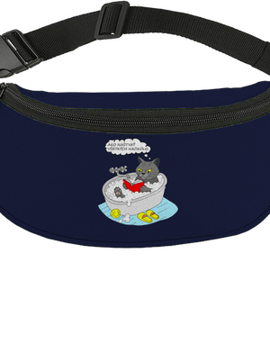 Ako všetkých naštvať ľadvinka French Navy