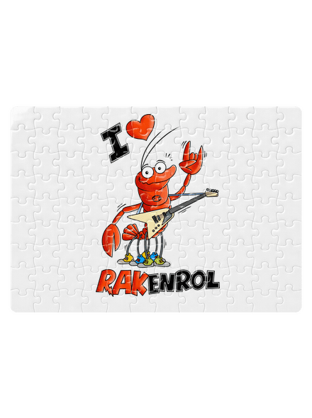 Rakenrol puzzle White