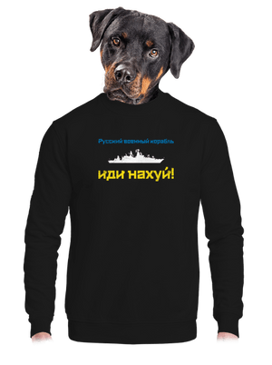 unisex mikina bez kapucne