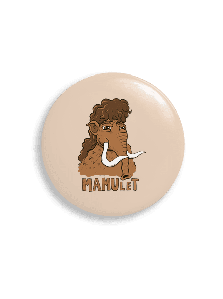 Mamulet  
