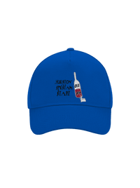 šiltovka baseballka