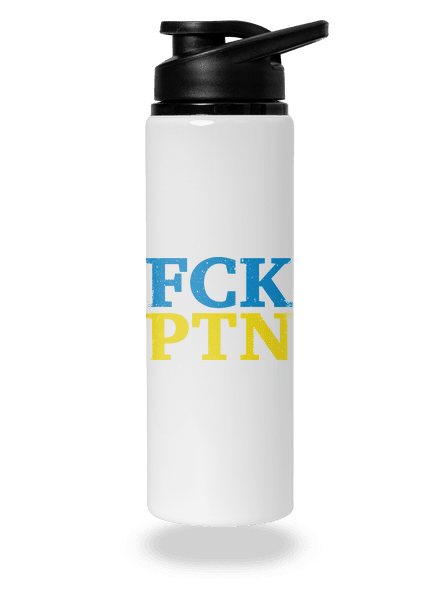 FCK PTN flaša na vodu White