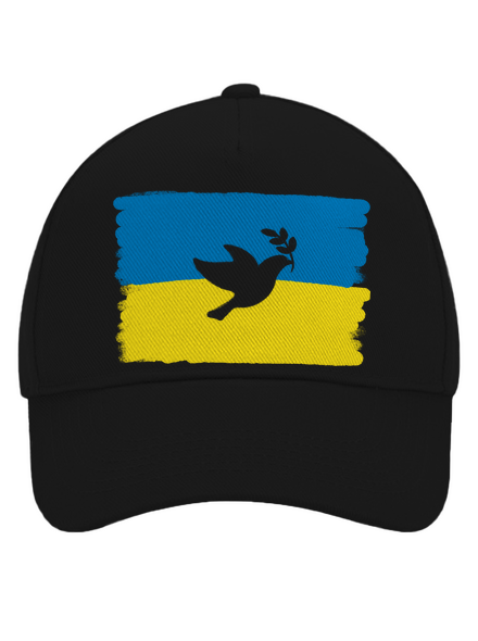 Ukrajina - Holubica šiltovka baseballka Black