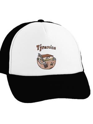Týramisu šiltovka truckerka Black cap