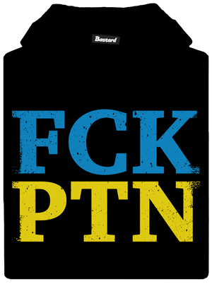 FCK PTN detská mikina klokanka Black