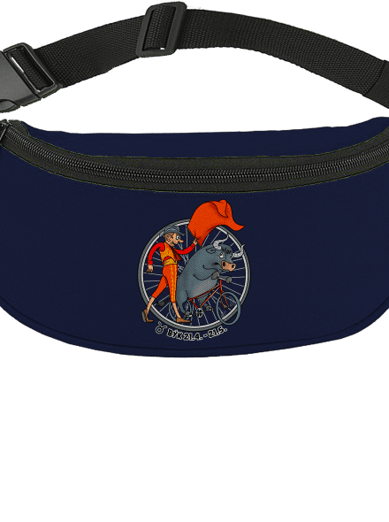 Cyklistický horoskop: Býk ľadvinka French Navy