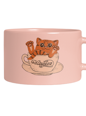 Kapučičíno hrnček makronka Pink Macaron