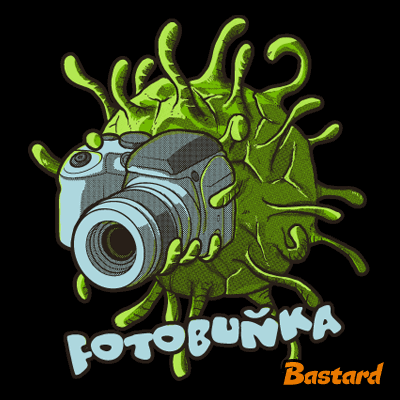 Fotobuňka