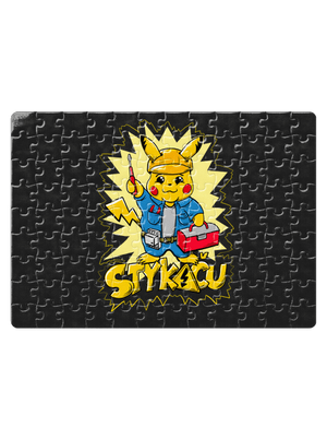 Stykaču puzzle White