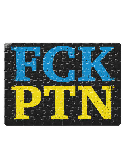 FCK PTN puzzle White