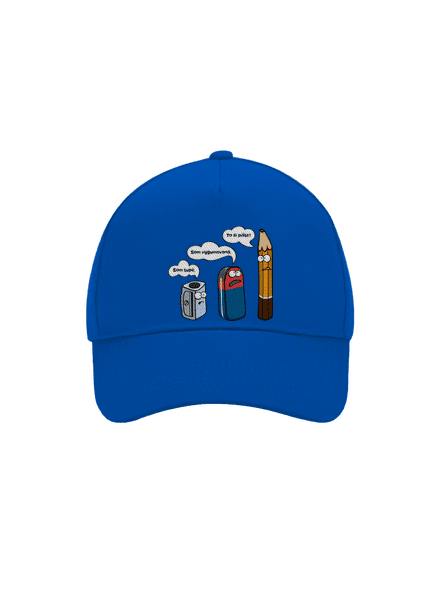 To si pište šiltovka baseballka Bright Royal