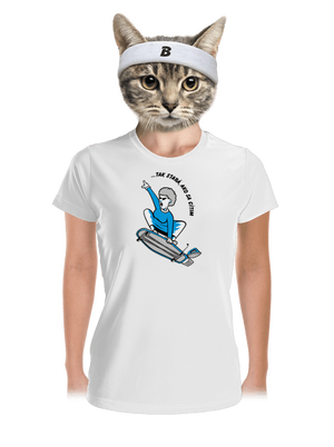 Starý, ako sa cítim dámske športové tričko White