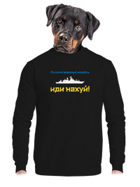 unisex mikina bez kapucne