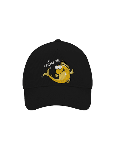Zlaté rybky šiltovka baseballka Black