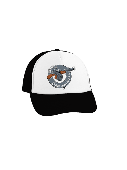 Samopálenka šiltovka truckerka Black cap