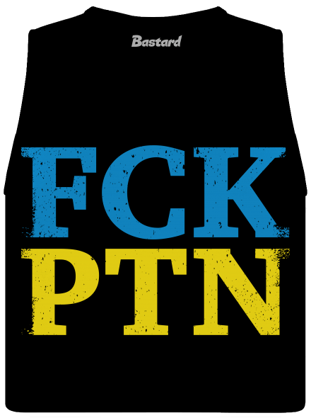 FCK PTN dámske tielko voľné Black