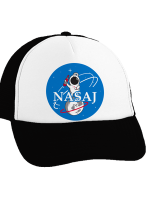 Nasaj šiltovka truckerka Black cap