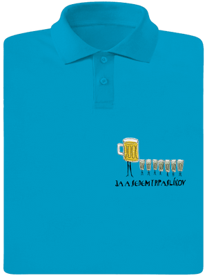 Ja a sedem trpaslíkov pánska polokošeľa Blue Atol