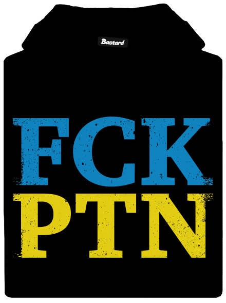 FCK PTN pánska mikina klokanka Black