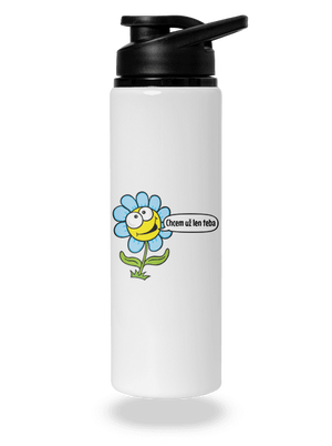 Chcem už len teba flaša na vodu White