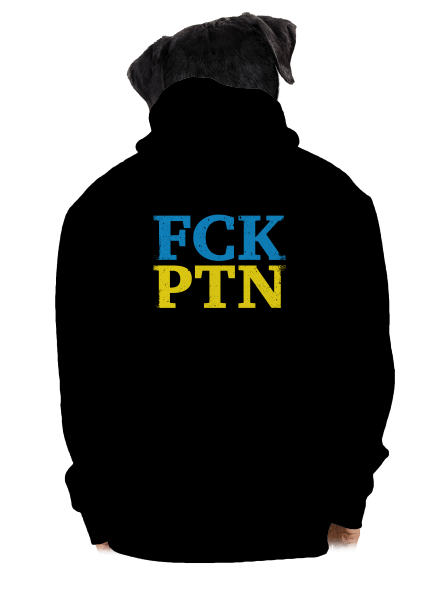 FCK PTN pánska mikina na zips Black