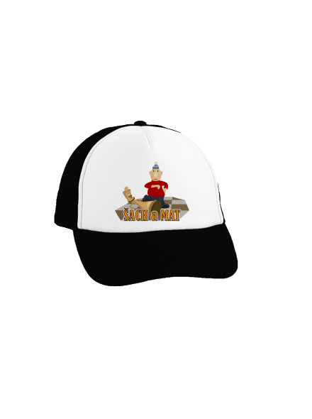 Šach a Mat šiltovka truckerka Black cap