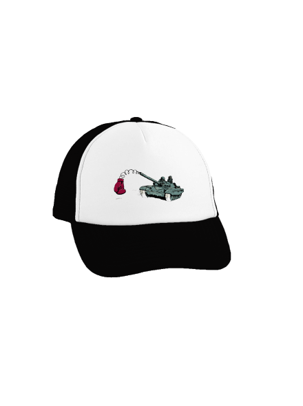 Tank šiltovka truckerka Black cap