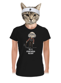 dámske športové tričko