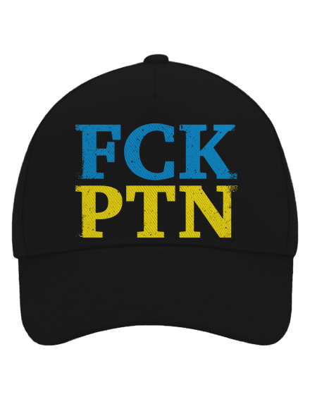 FCK PTN šiltovka baseballka Black