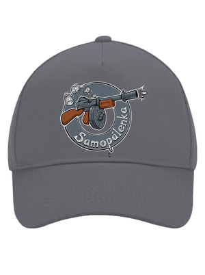 Samopálenka šiltovka baseballka Graphite grey