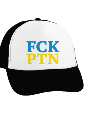FCK PTN šiltovka truckerka Black cap